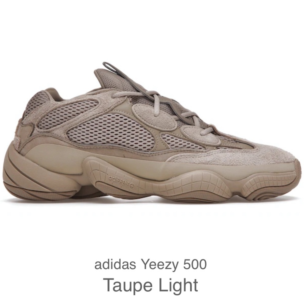 Adidas Yeezy 500 Taupe Light